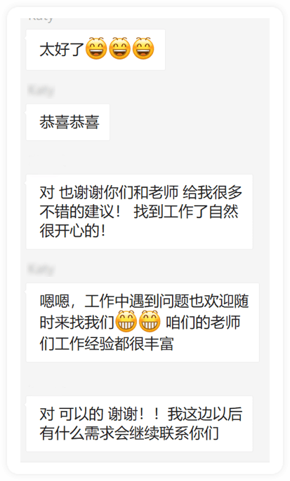 报名课程