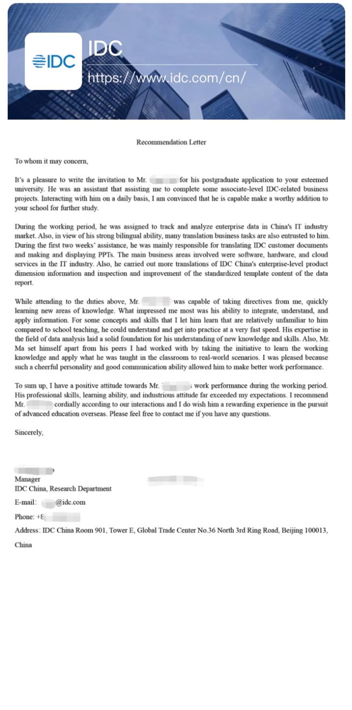 recommend letter